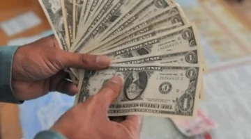 سعر الدولار مقابل الجنيه اليوم في البنوك المصرية: تحديث مباشر الجمعة